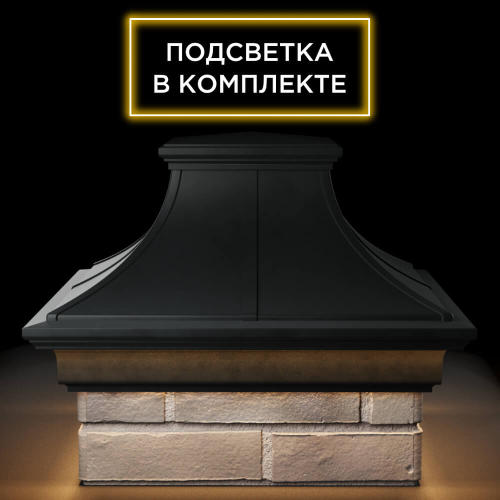 Колпак Zking Монблан Премиум Черный на столб 1.5х1.5 кирпича (385х385мм) с подсветкой Уфа фото