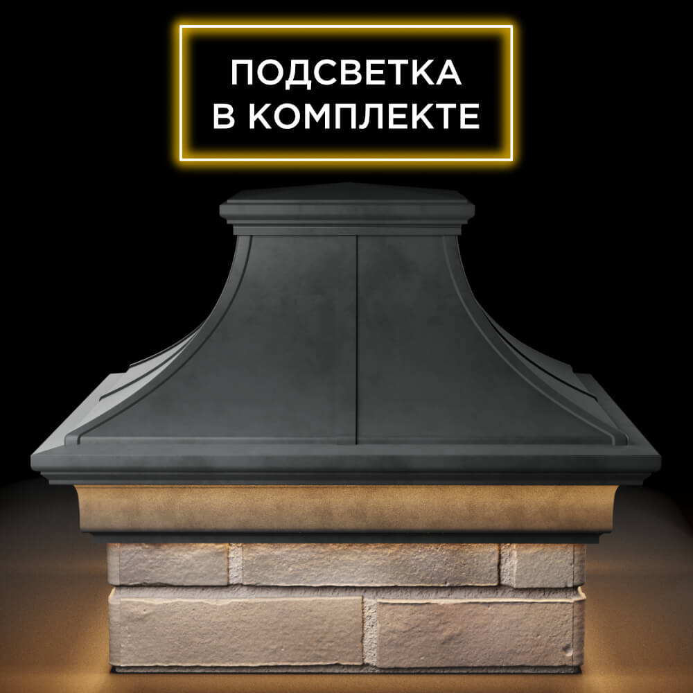 Колпак Zking Монблан Премиум Серый на столб 1.5х1.5 кирпича (385х385мм) с подсветкой Уфа фото